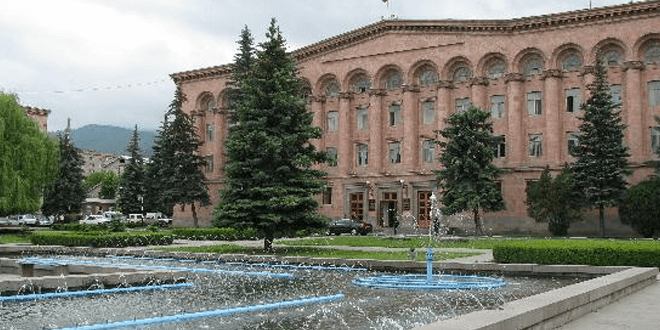 Cultural Institutions